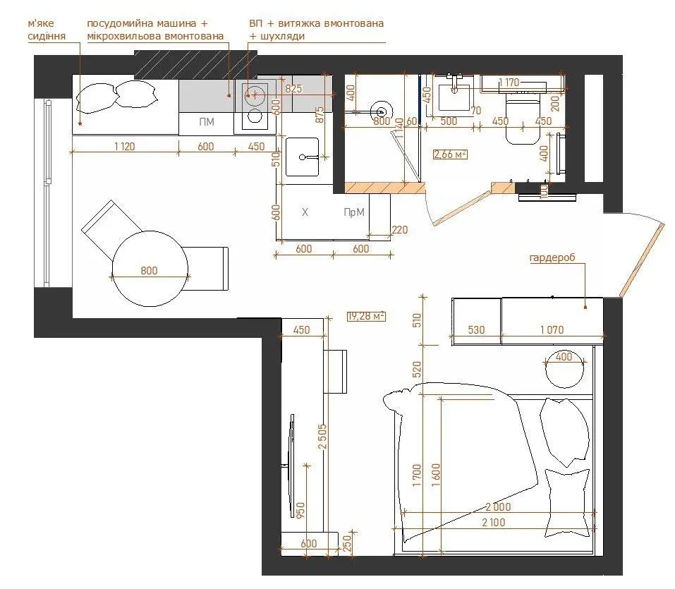 АПАРТ-КОМПЛЕКС SMART HILL — фото 2
